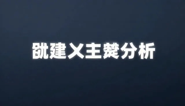 门店管理中如何通过品牌对比选择适合的美业加盟品牌