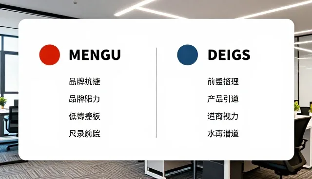 南京网站定制检查要点分析及招商推广策略